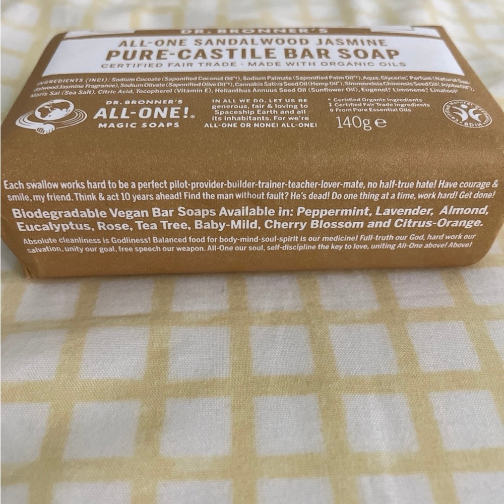 Dr. Bronner's Pure-Castile Bar Soap - Sandalwood Jasmine - Picture 3 of 5